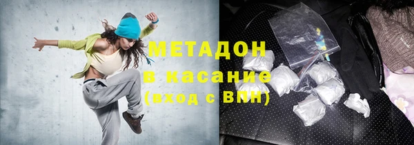 каннабис Аркадак
