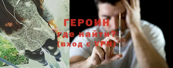 дурь Арсеньев