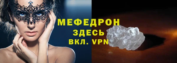 не бодяженный Приозерск