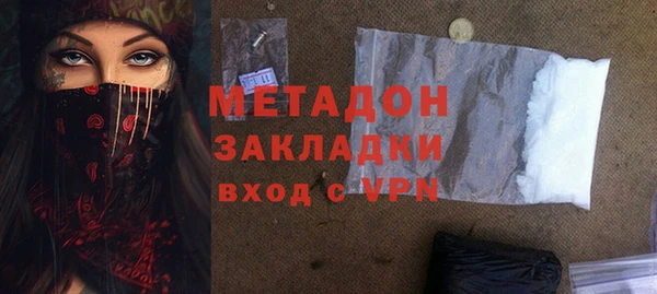 ГАЛЛЮЦИНОГЕННЫЕ ГРИБЫ Армянск