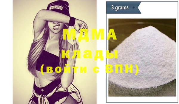 каннабис Аркадак