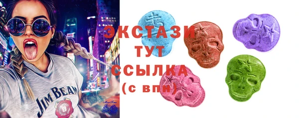 мефедрон мука Протвино