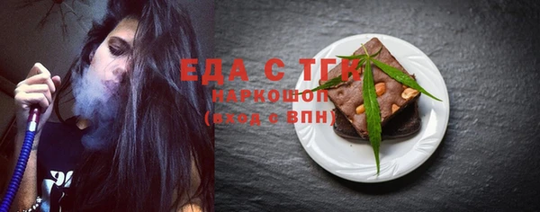дурь Арсеньев