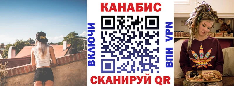 Бошки марихуана Ganja  Мглин 